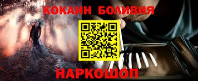 MDMA Premium VHQ Свободный