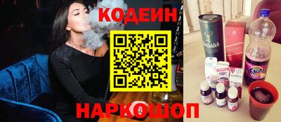 круглые Севастополь