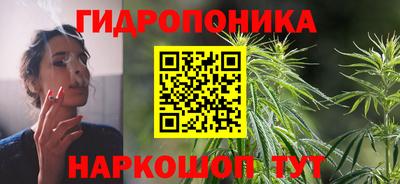 герыч Магнитогорск
