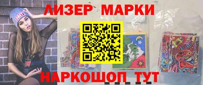 тгк Северобайкальск