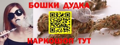 тгк Северобайкальск