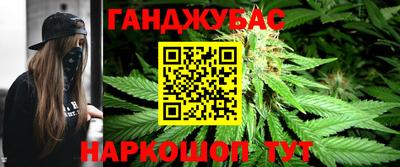 круглые Севастополь