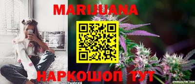 круглые Севастополь