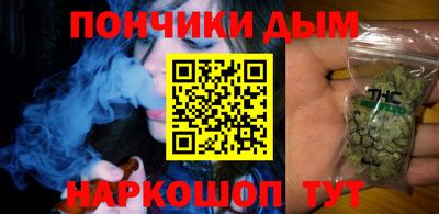 тгк Северобайкальск