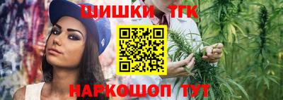 круглые Севастополь
