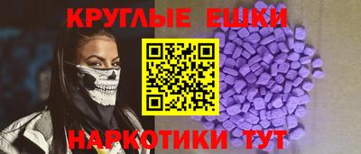 тгк Северобайкальск