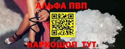 круглые Севастополь