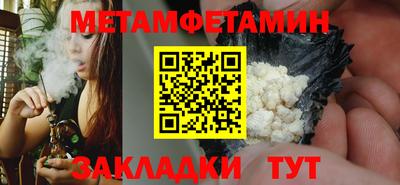 mix Майкоп
