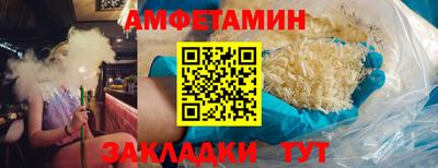 MDMA Premium VHQ Свободный