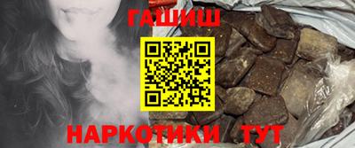 круглые Севастополь