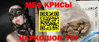 MDMA Premium VHQ Свободный